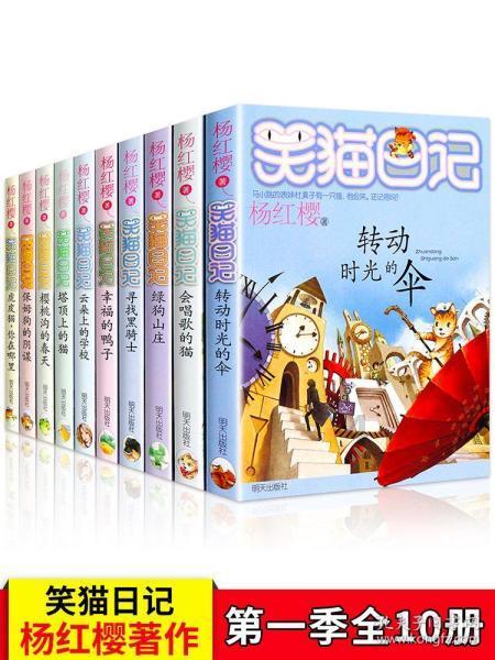 园林物业保安冈位如何定游戏画面