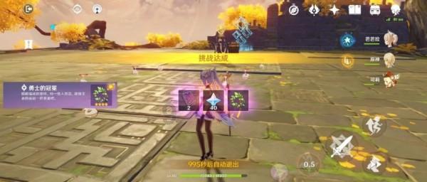 狂暴重装机甲3中文版