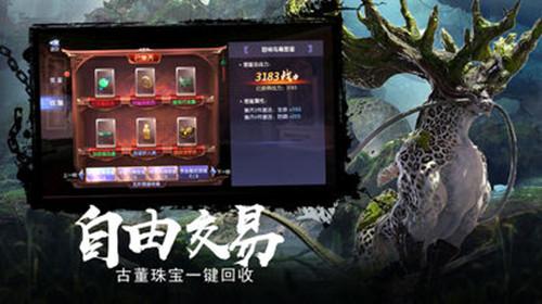 超级冰火人冒险2