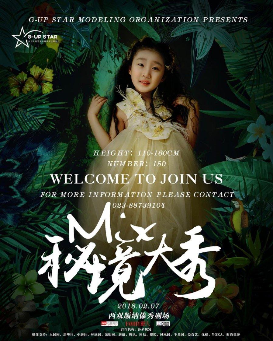 三小只僵尸的游戏时间5