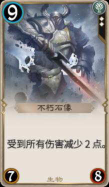 美女室友陪你宅家游戏《完蛋！我被美女包围了》DLC发布