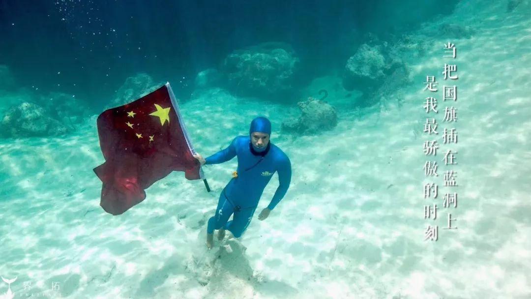 妖刀少女异闻录