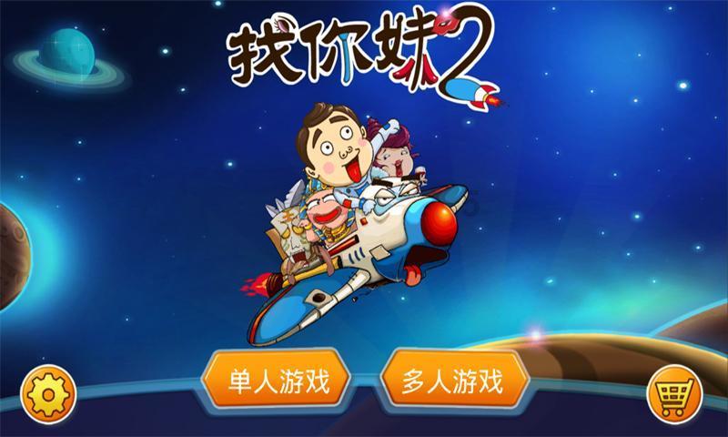 豪华轿车记忆卡