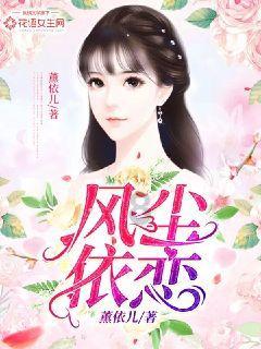 家庭意外