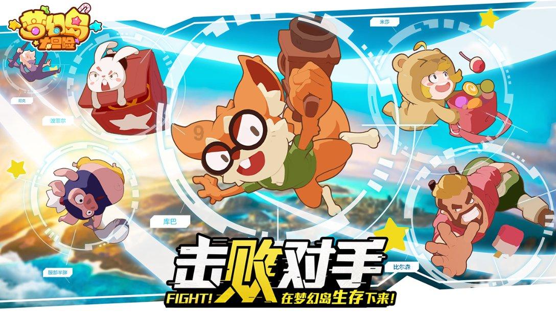 时尚渐变发型