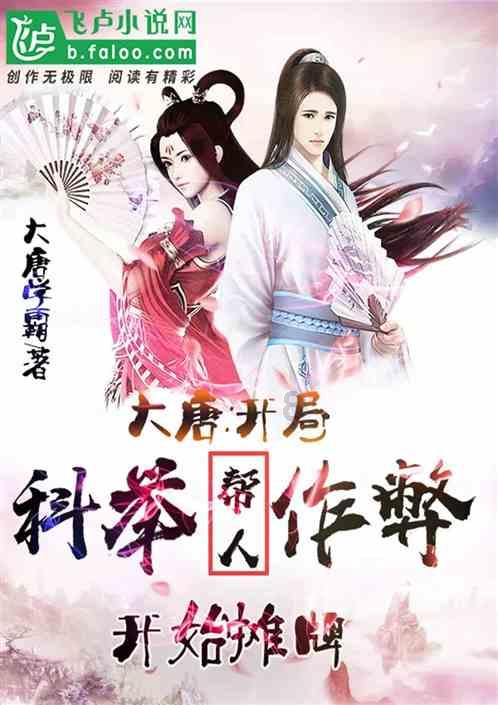 火柴人拯救大冒险