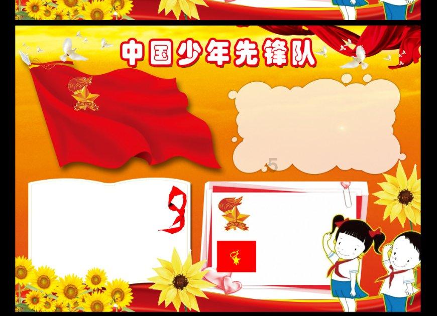 燃烧吧大脑免广告最新版