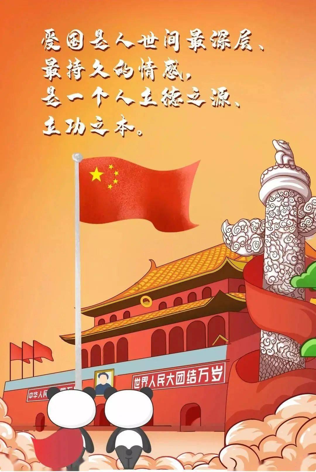 脱逃者：行尸走肉