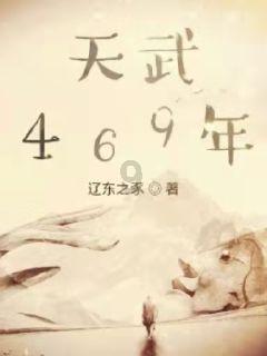 《锻造大师》游戏大小介绍