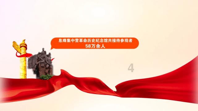 图解两会 ｜ 今年内蒙古政府工作报告中的“新词”，你都get了吗？