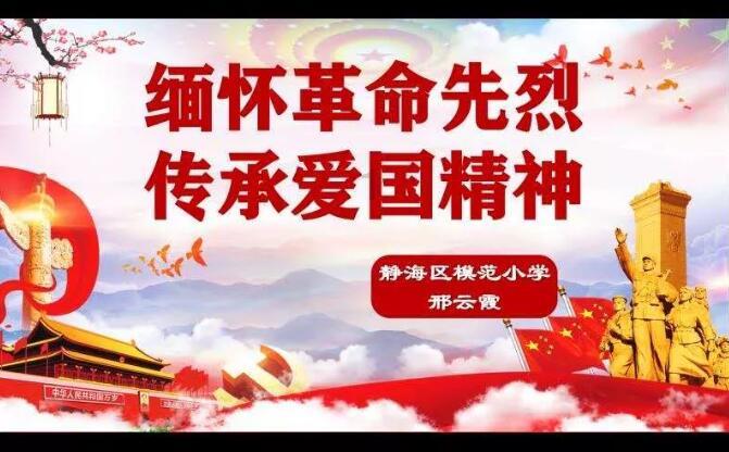 从“两次跑”升级到“一次办” 成都彭州利企便民效率翻倍