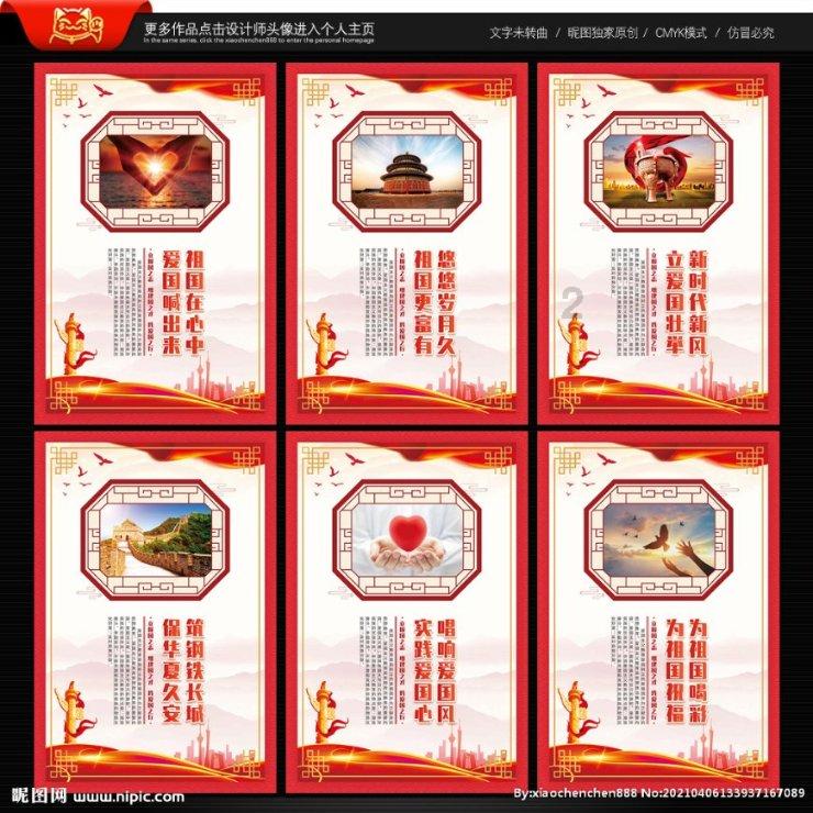侏罗纪时代逃生