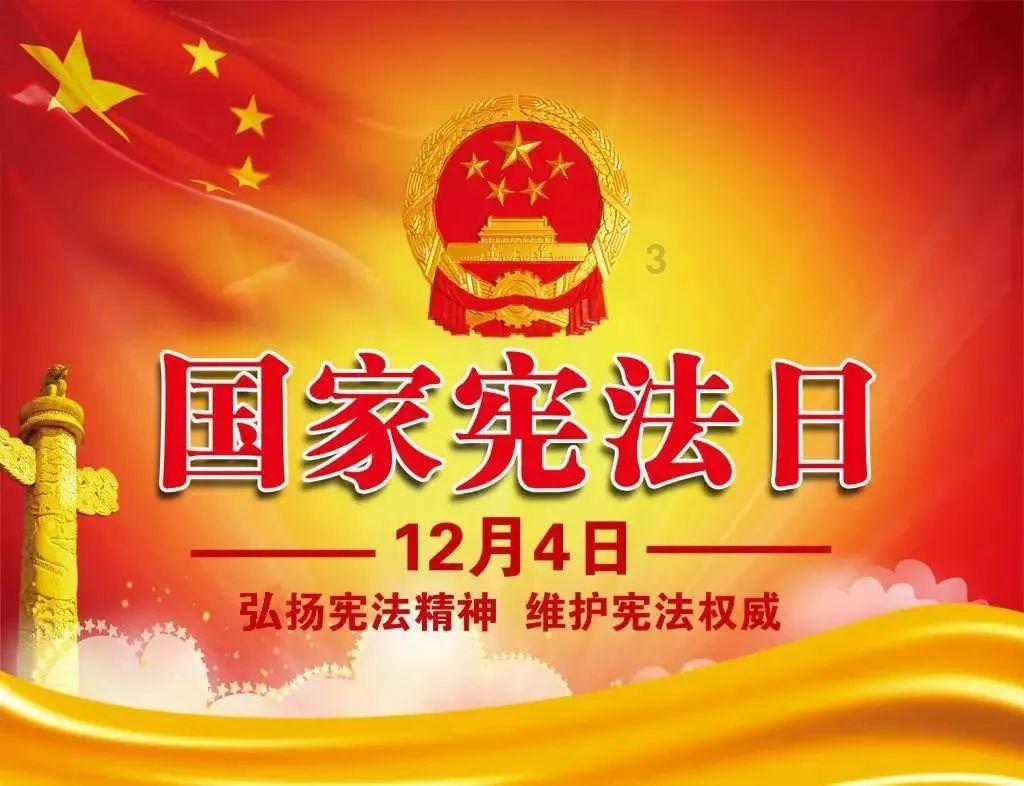 时尚太阳眼镜