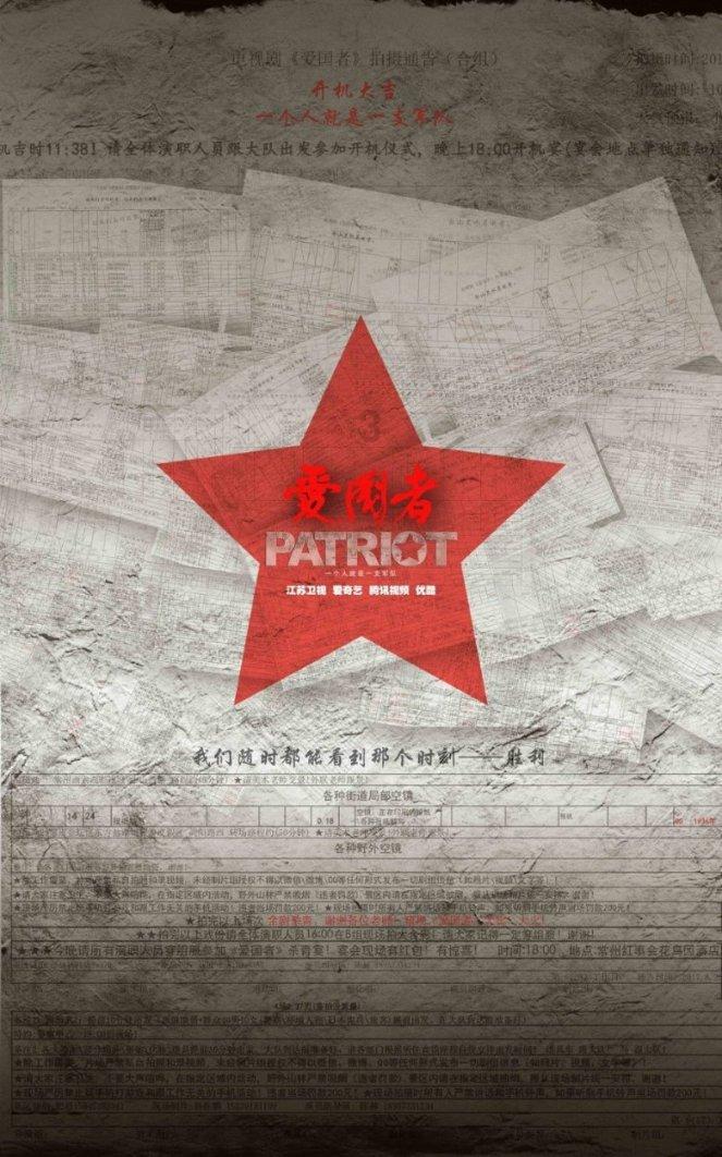 建行德州银城支行:服务老年人客户获赞誉