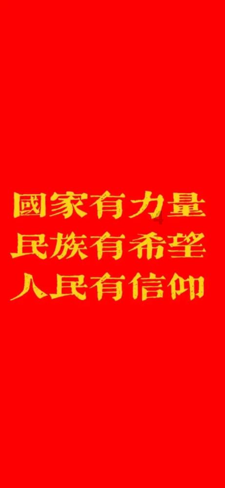 球球大作战下载最新版