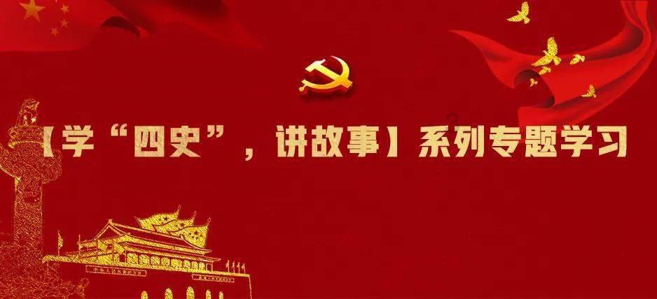 翻滚吧大脚车