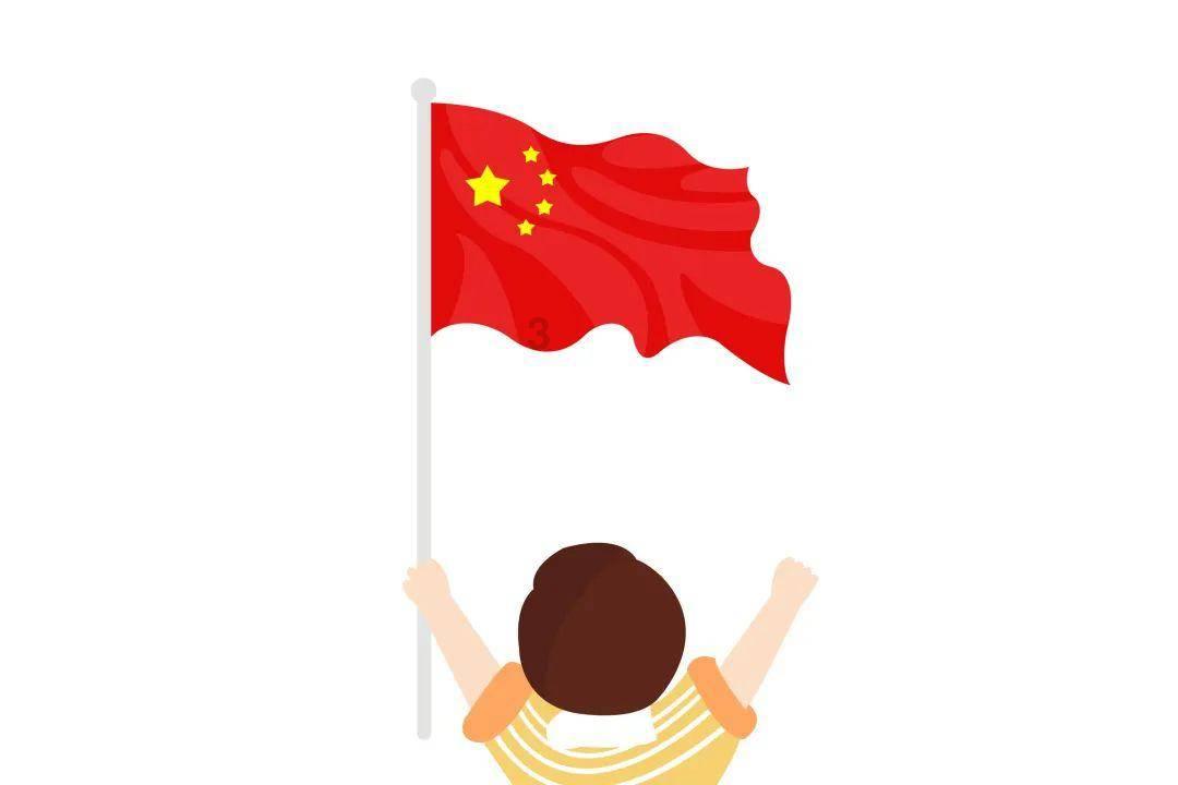 保持大局