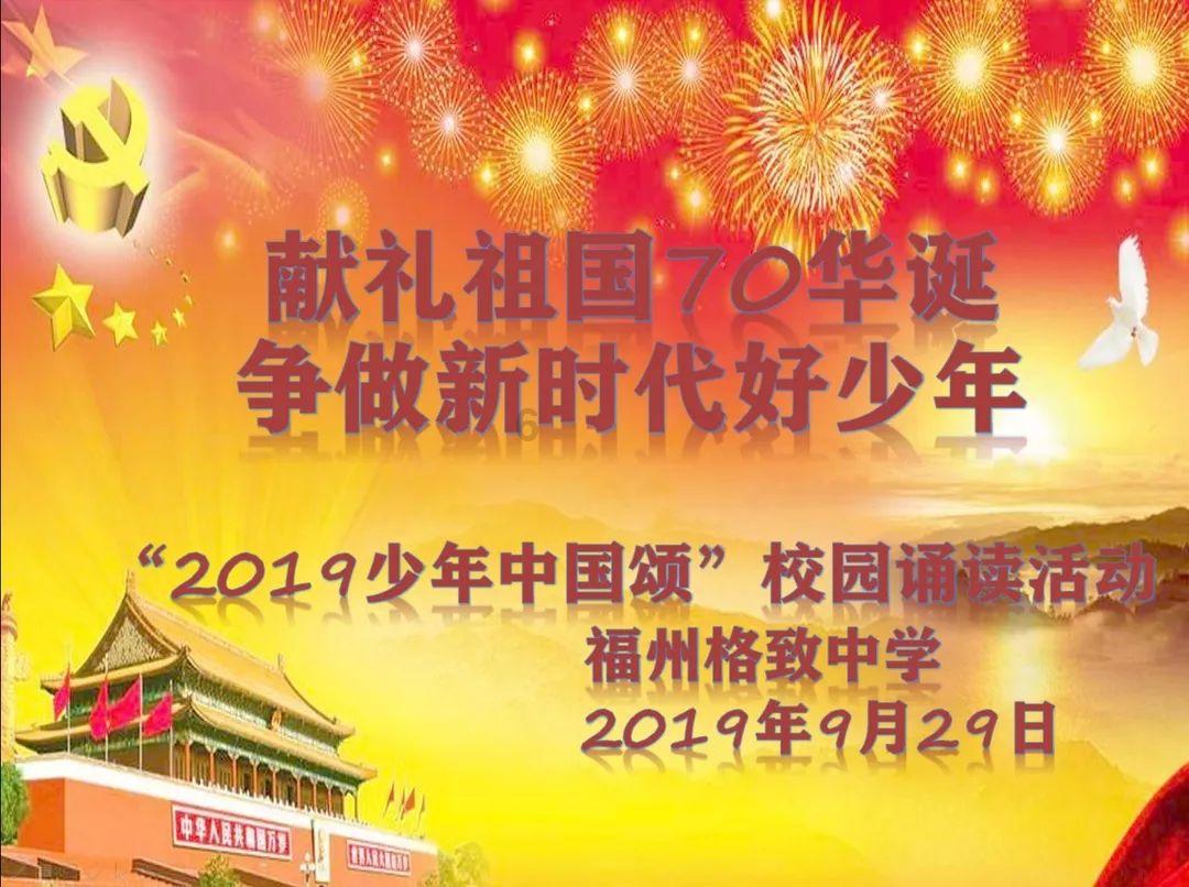 三国群英7