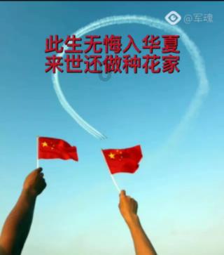 女子晒出妈妈准备的嫁妆，陪伴女儿成长的小狗也成为其中一份