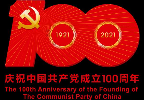 三亚崖州果蔬综合批发市场（一期）项目首栋楼主体结构封顶