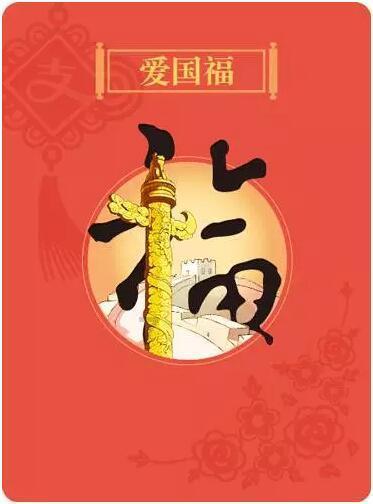 逃离豪宅大厦5
