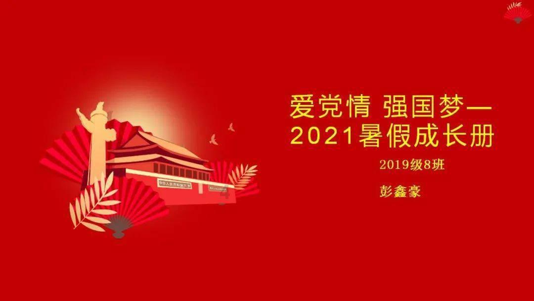 警察战僵尸无敌版
