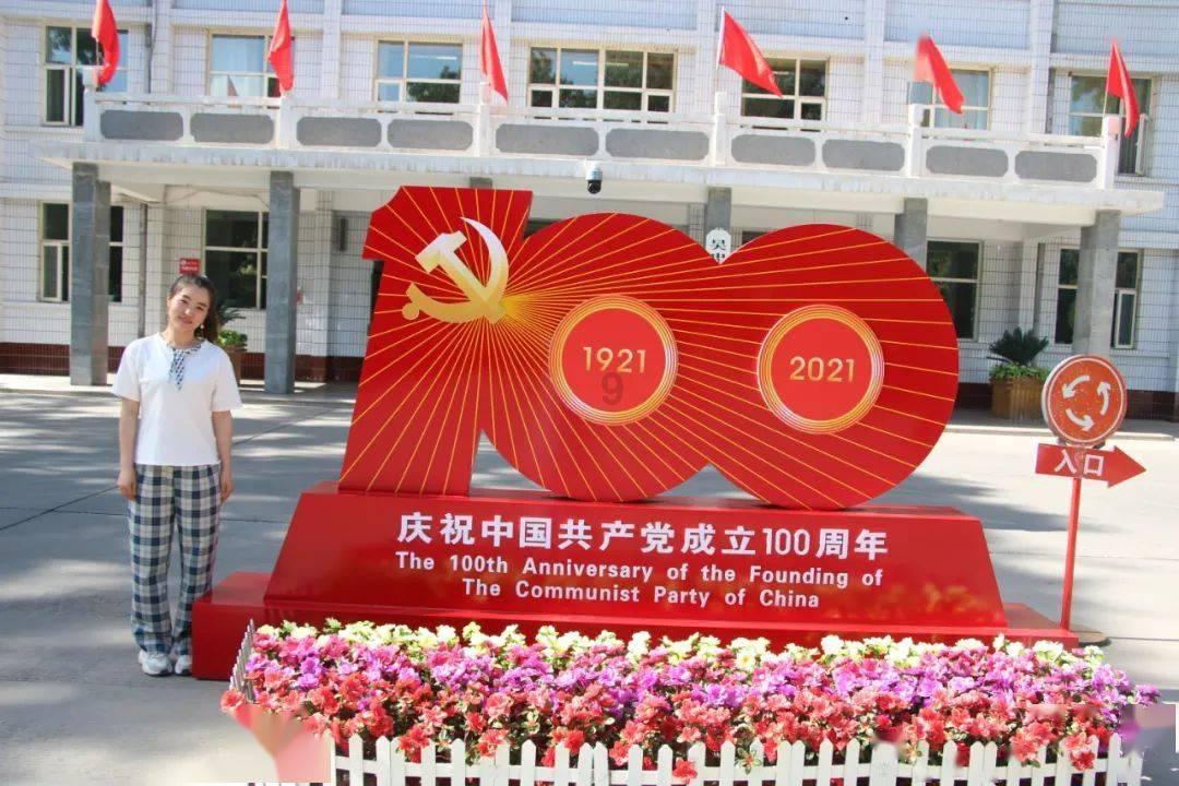北辰区双街果蔬采摘园里草莓长势喜人 吸引游客 扫码阅读手机版