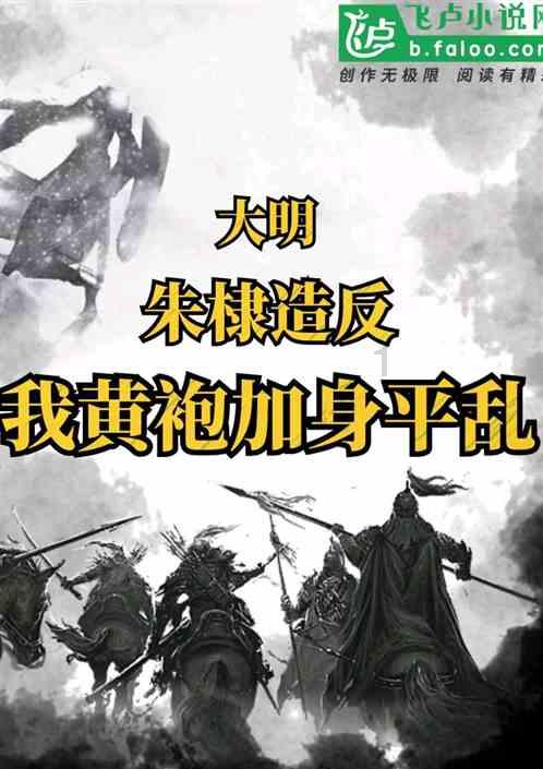 清洁粉红房子