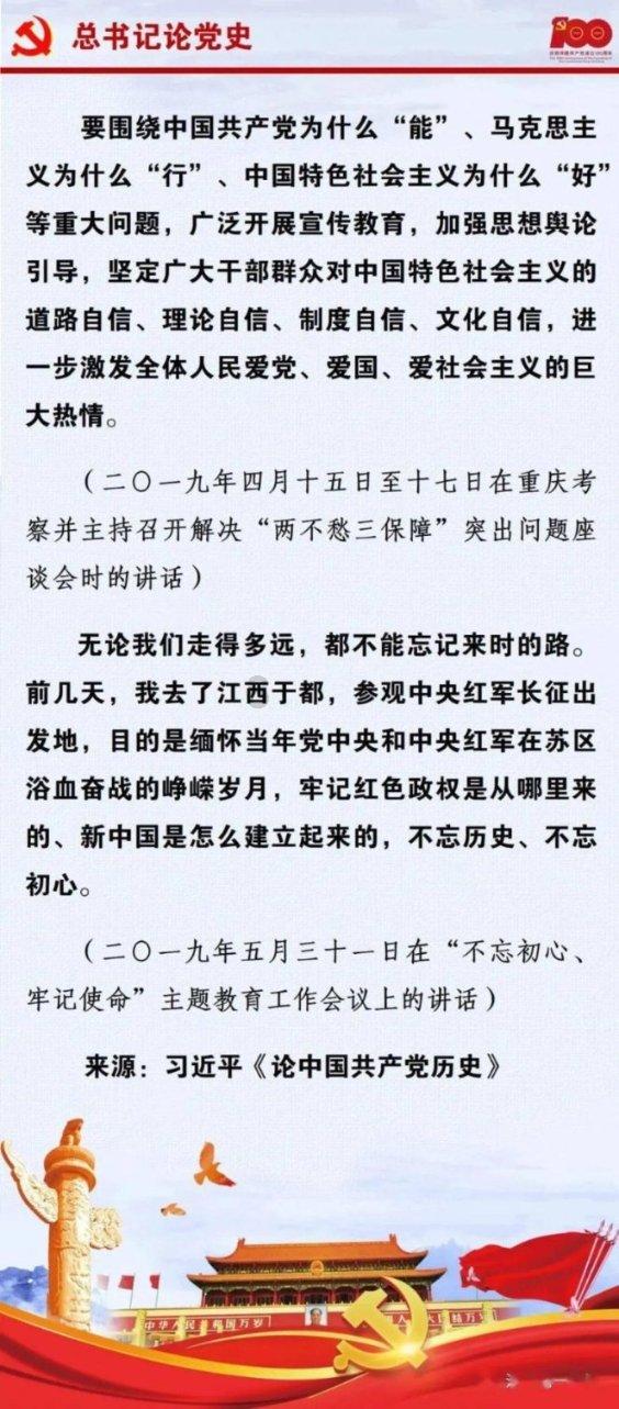 热血羽毛球