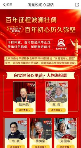 逗小猴开心系列179