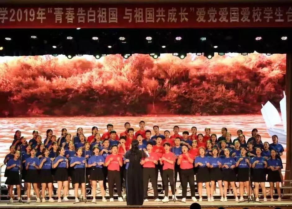 go和goes区别游戏画面