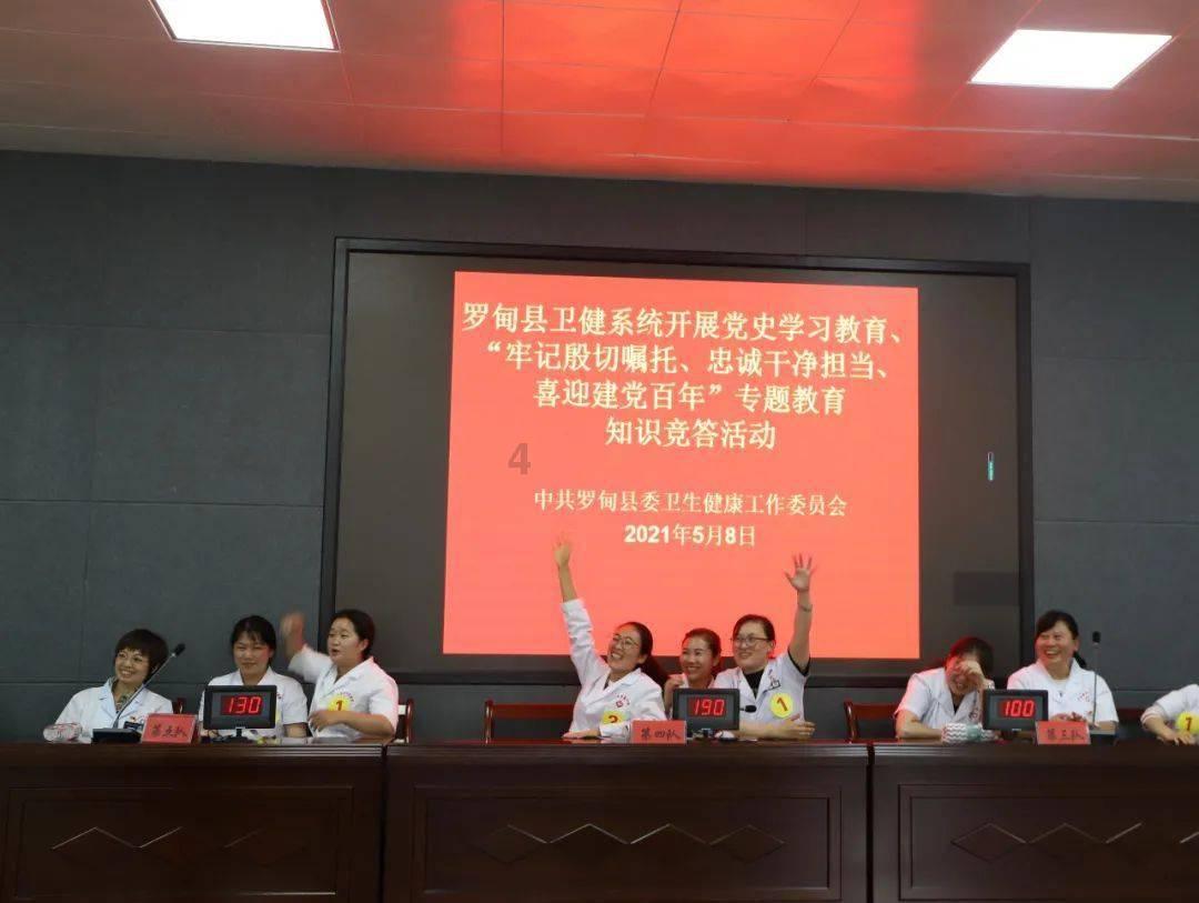 圣女之歌零