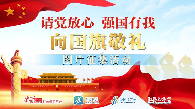 蜂蜜水怎么喝最好？