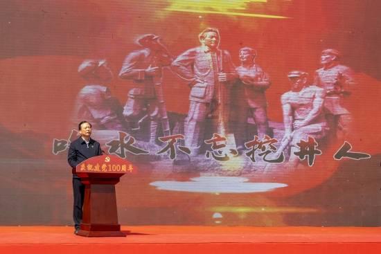 白孔雀救援