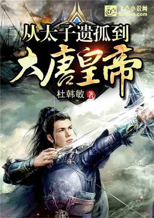 曼晚主编:拉什福德的经纪人今早也出现在了卡灵顿训练基地