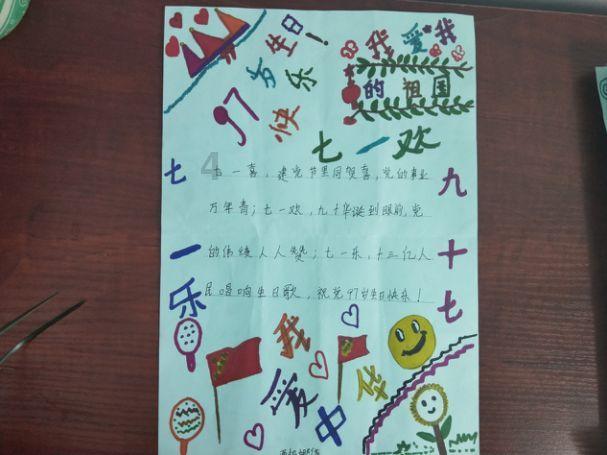乐高都市卧底风云