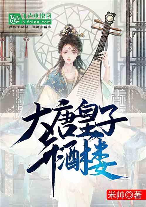 时尚博主街拍