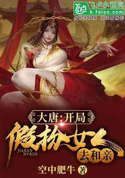 矮人国之战3无敌版