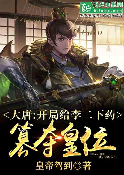 逃离沙漠建筑