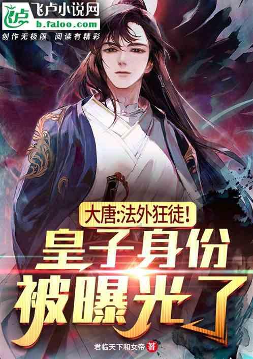 芬兰美丽雪原 太阳光晕映衬皑皑白雪美如画卷