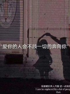 夏季旅行途中中暑该怎么办？游戏画面