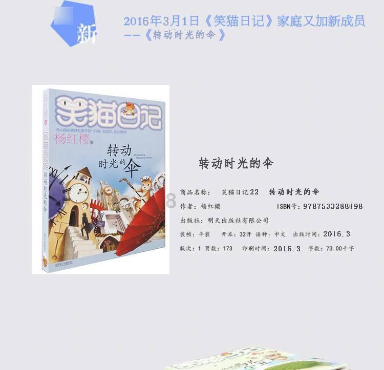 诡秘游戏