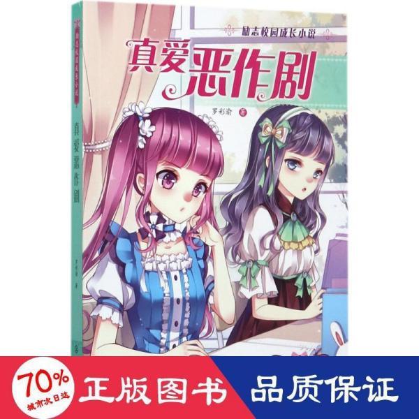 中英版海报｜齐鲁山海间的数字密码