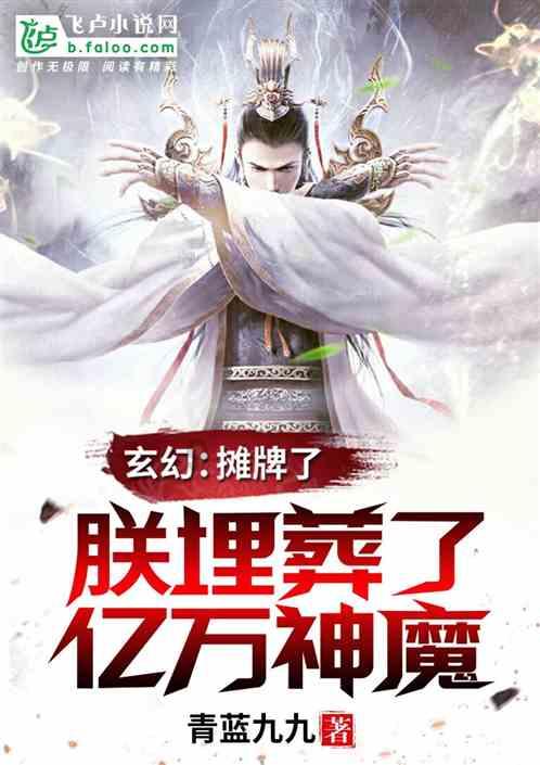 想问姻缘，今年能否遇到心仪的另一半游戏画面